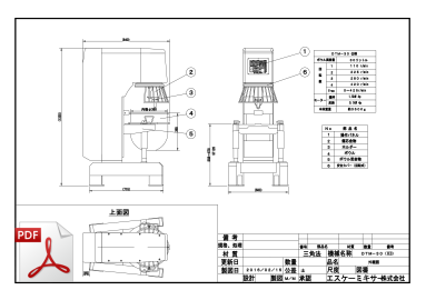 DTM-30外形図